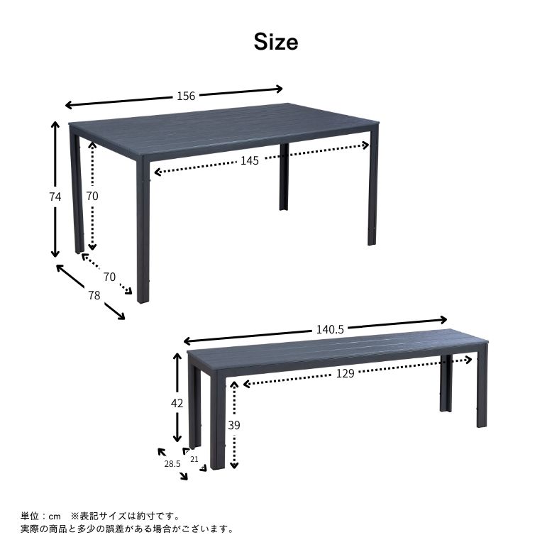 DEPOS 先行予約6月中旬入荷予定 ガーデン テーブル セット ガーデン