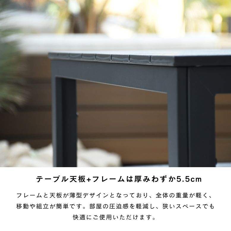 DEPOS 先行予約6月中旬入荷予定 ガーデン テーブル セット ガーデン