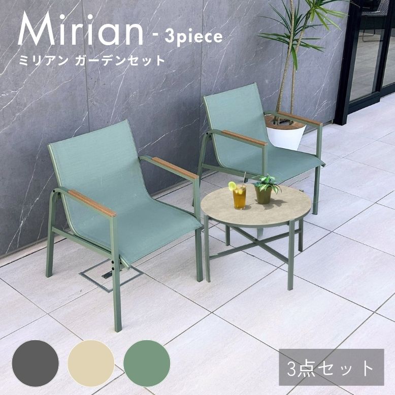 美品 アルミチェア ネイビーチェア ガーデンチェア 2脚 アルミ