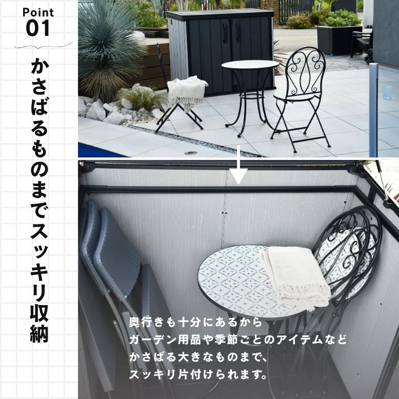 DEPOS 先行予約6月中旬入荷予定 物置 おしゃれ サイクルポート 屋外