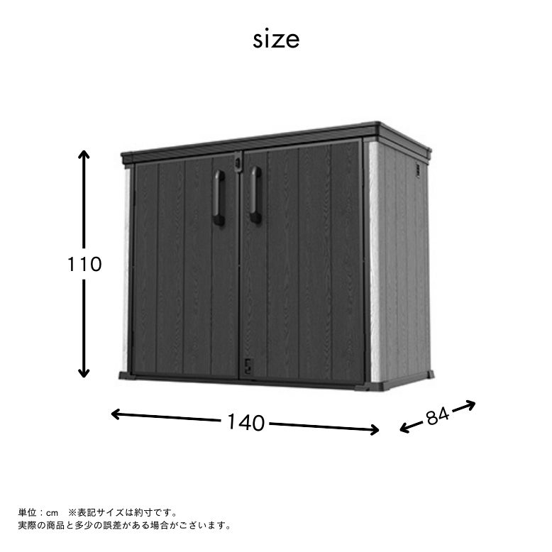 4570190998822-s.jpg
