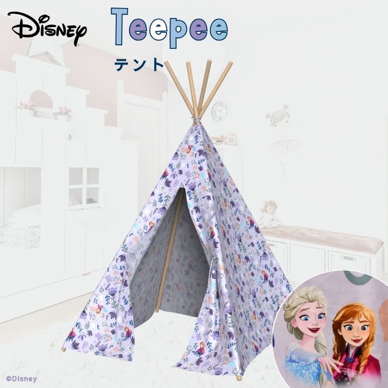 Disney（ディズニー） キッズテント 折りたたみ 可愛い テントハウス