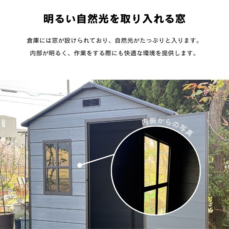 ≪レビュー特典≫先行予約11月中旬入荷予定 物...の詳細画像4