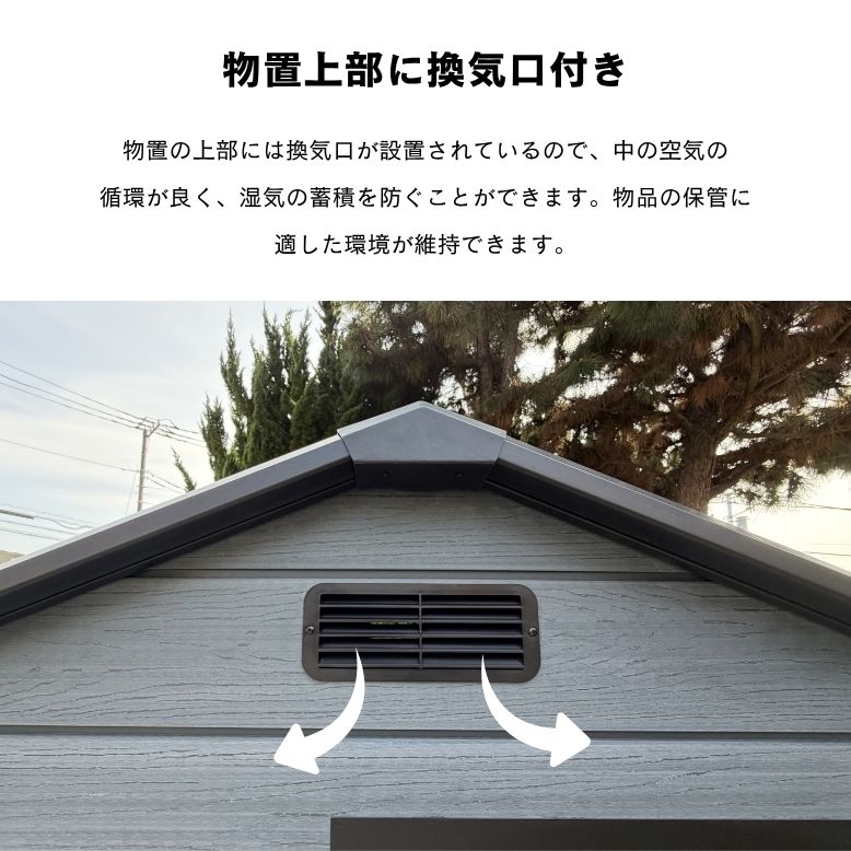≪レビュー特典≫先行予約11月中旬入荷予定 物...の詳細画像5