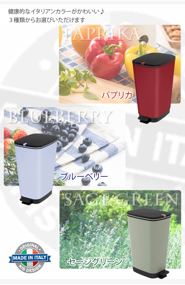 スボルメ タフタ ピステ Ｌ 上下セット 濃紺×カラフル迷彩 used 極美品 アイトス56380防水セーフティシューズ｜作業服・作業着の総合