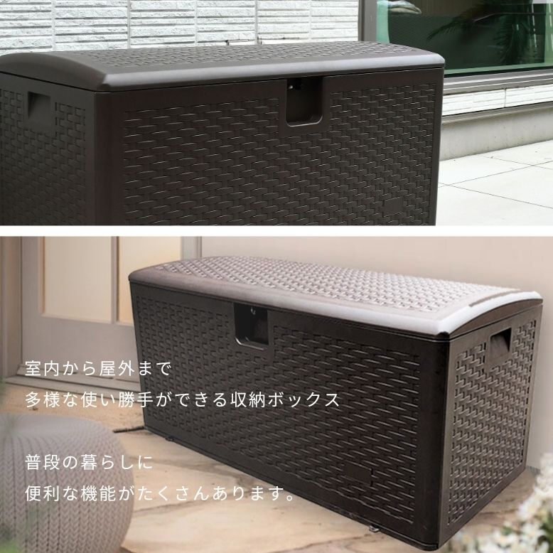 DEPOS 物置 屋外 小型 収納 収納ボックス 収納庫 屋外収納庫 キャンプ