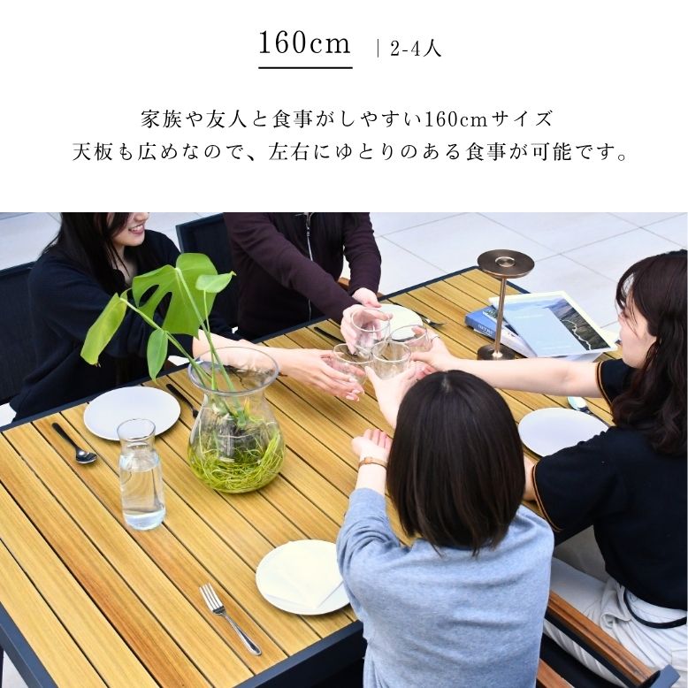 HIGOLD ヘック エクステンションテーブル7点セット/5点セット/単品