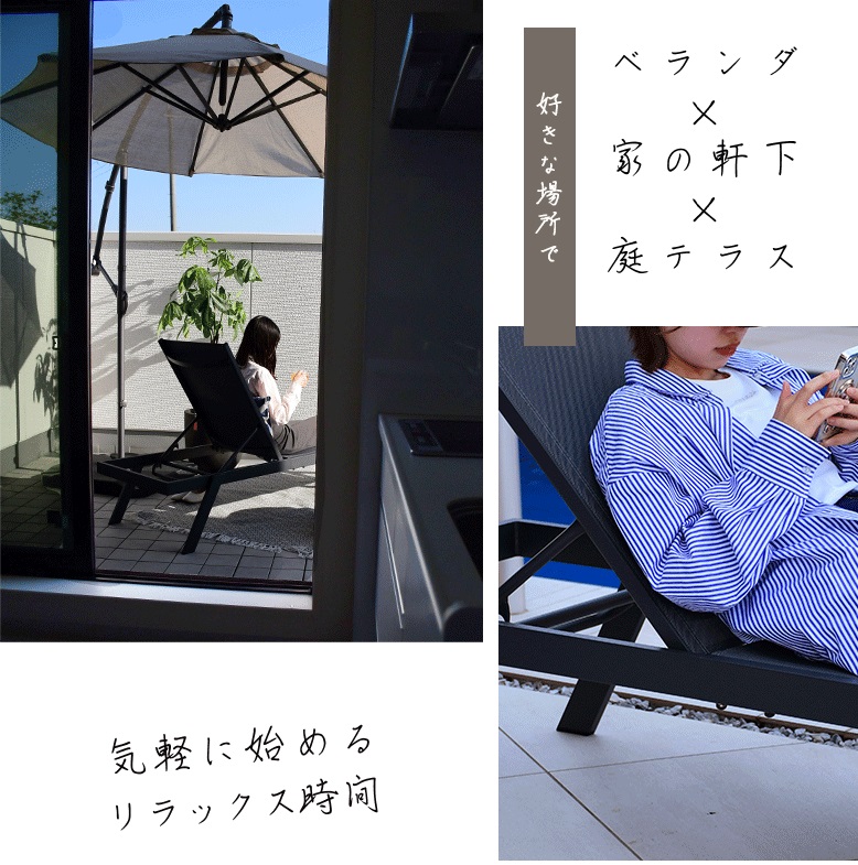 Amazon.co.jp: クッション サンラウンジャーマットレスサン