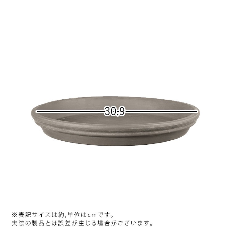 植木鉢 素焼き テラコッタ 16号鉢 おしゃれ 陶器 プランター 観葉