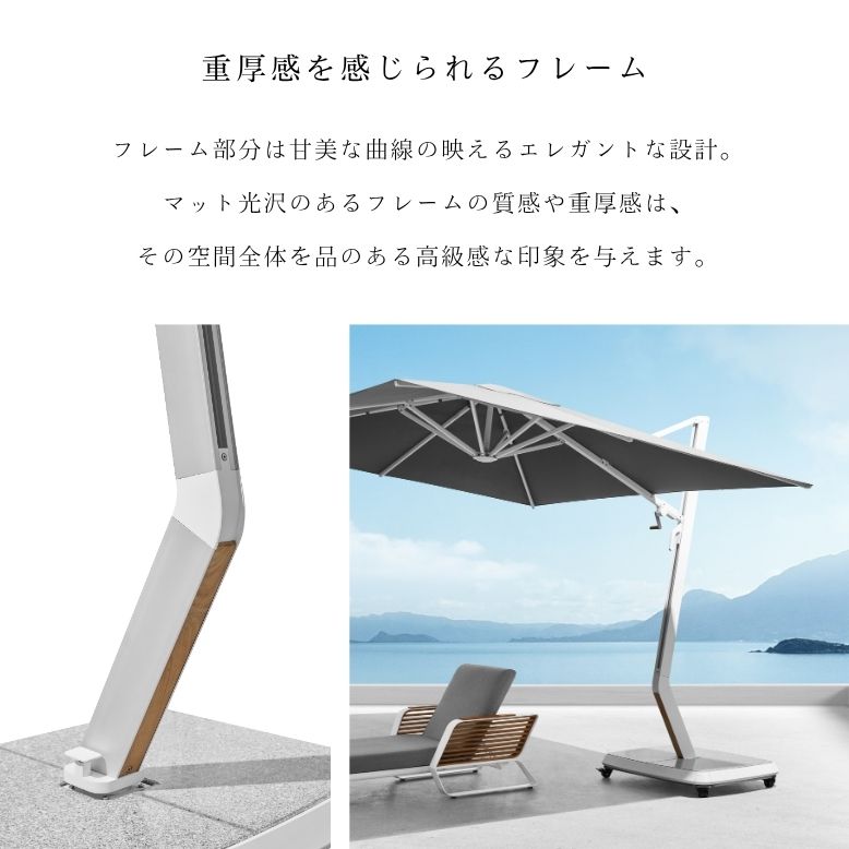 HIGOLD 受注生産 ガーデンパラソル ハンギングパラソル パラソル 大型 HIGOLD 受注生産 ガーデンパラソル ハンギングパラソル パラソル 大型