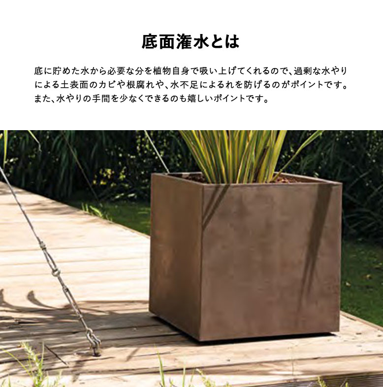 植木鉢 大型 16号鉢 パール ブラウン 大きい 軽い プランター スクエア