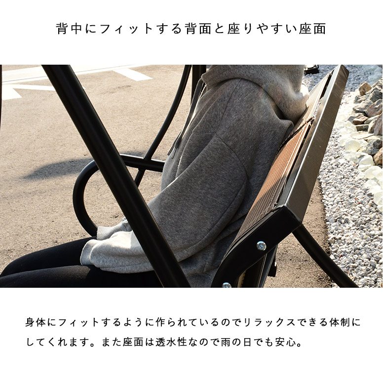 Amazon.co.jp: 武田コーポレーション(Takeda corporation) 【ガーデン・庭・ブランコ・ベンチ】 ロッキングベンチ  AT-1 ライトブラウン : DIY・工具・ガーデン