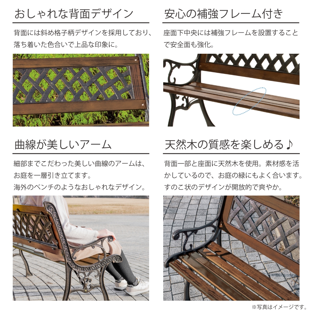 アンティーク 肘掛け付き 長椅子 木製 ベンチ カフェテーブル ガーデン テーブル イス 店舗什器 ディスプレイ 天然木 アンティーク風無垢材 背板つきベンチ 木製ベンチ 長椅子 120cm