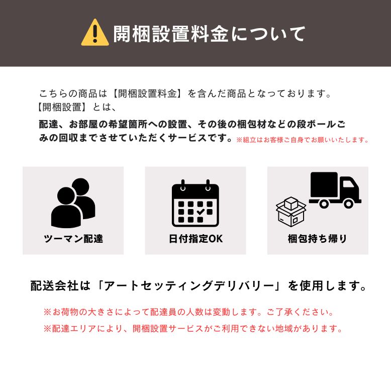 ガーデンソファセット ソファ ガーデンソファ ...の詳細画像1