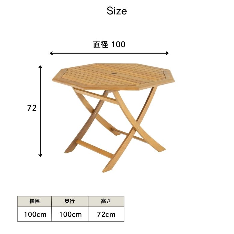 折り畳みテーブル ガーデン テラス 木製 DEPOS ガーデンテーブル 木目調 折りたたみ可能 省スペース 庭 屋外
