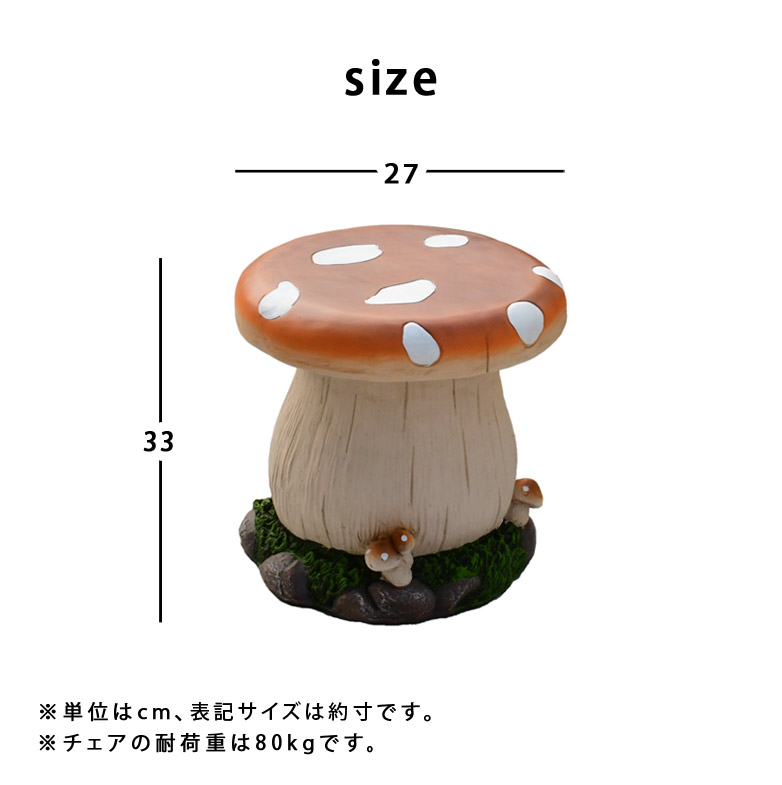 mash-27-size.jpg