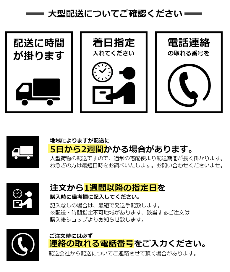keter ケター ガーデンテーブルセット ブラック ラタン調 サルタ 3人掛け ガーデンソファ 4点セット 大型宅配便Ｙ 代引き不可  :4573405815457:DEPOS 通販 