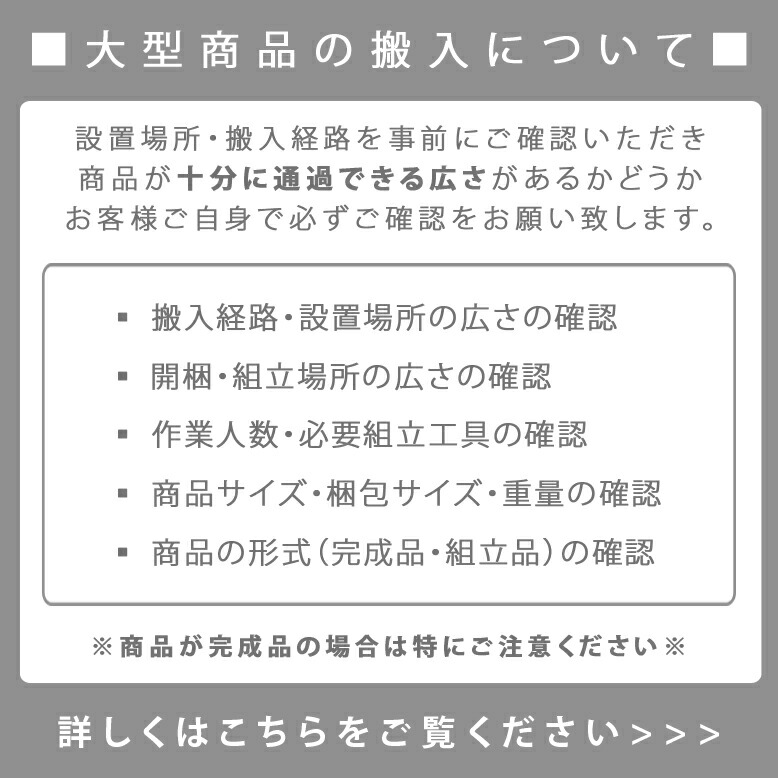 屋外 大型 収納 物置 おしゃれ ケター オークランド757 代引不可 大型