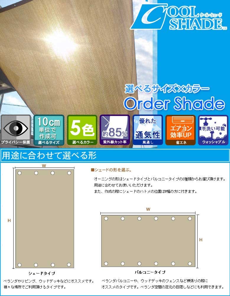 デタカオーダー Dakota Digital Dash 73-83 Jeep Wagoneer 73-85 J-Trucks 84 85