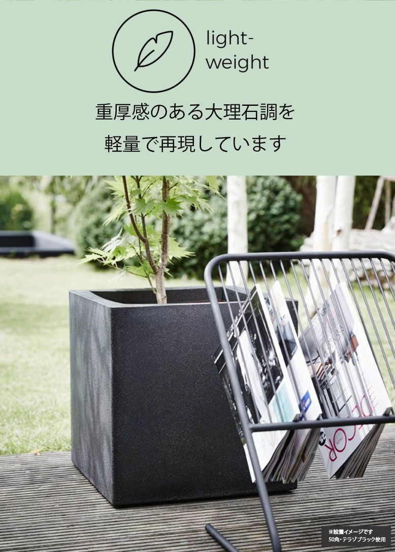 グラスファイバー製 大型植木鉢 キューブポット60cm 樹脂製 ファイバークレイ 鉢 大型プランター スクエア 角型 四角 P101b 5 Depos 通販 Yahoo ショッピング