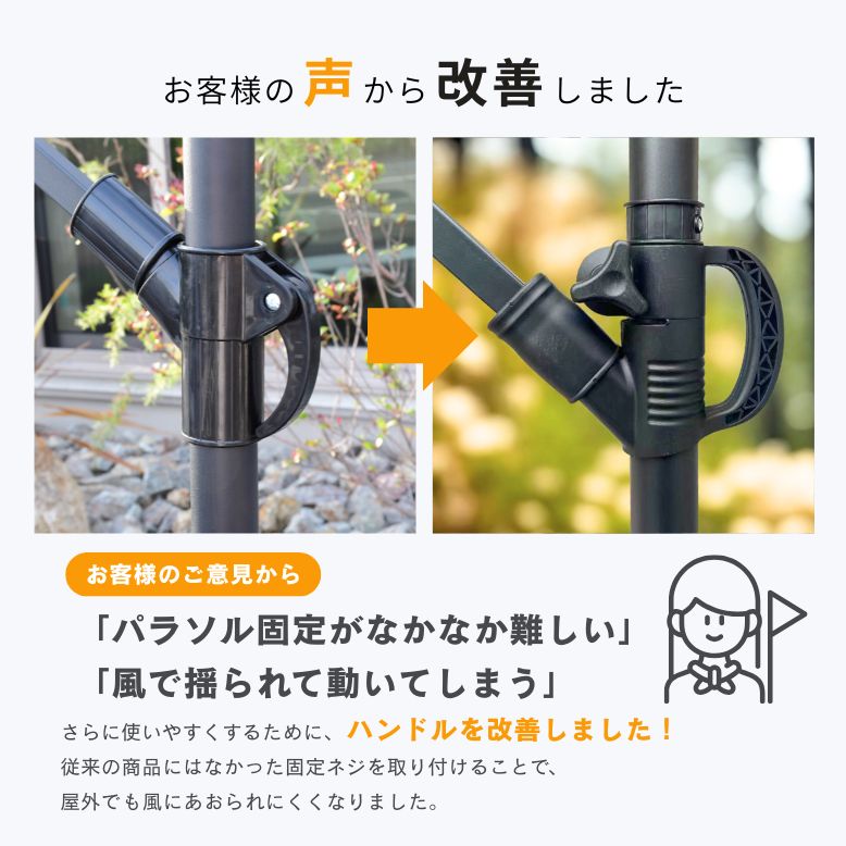 ガーデンパラソル 自立型 大型 300cm 3m ベースセット ベース付き ハンギングパラソル360 3m ブラウン ベージュ ウェイト付 大型宅配便 関連画像3