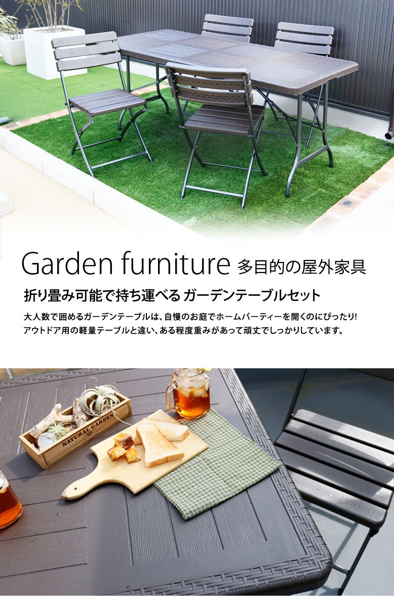 ◆配送要相談◆DEPOSラタン チェア テーブルセット DEPOS ラタンバルコニー3点セット （DEPOS Rattan balcony 3set）