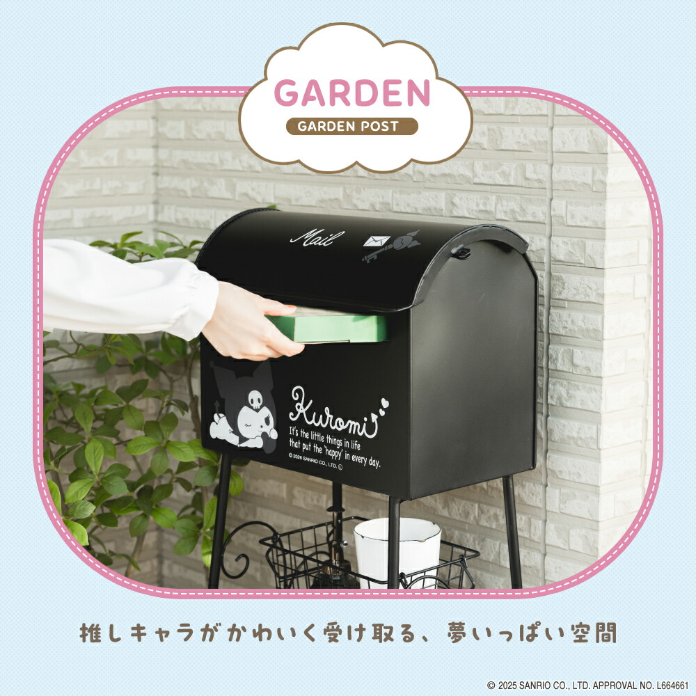 sanrio（サンリオ） サンリオキャラクターズ ポスト 郵便受け郵便