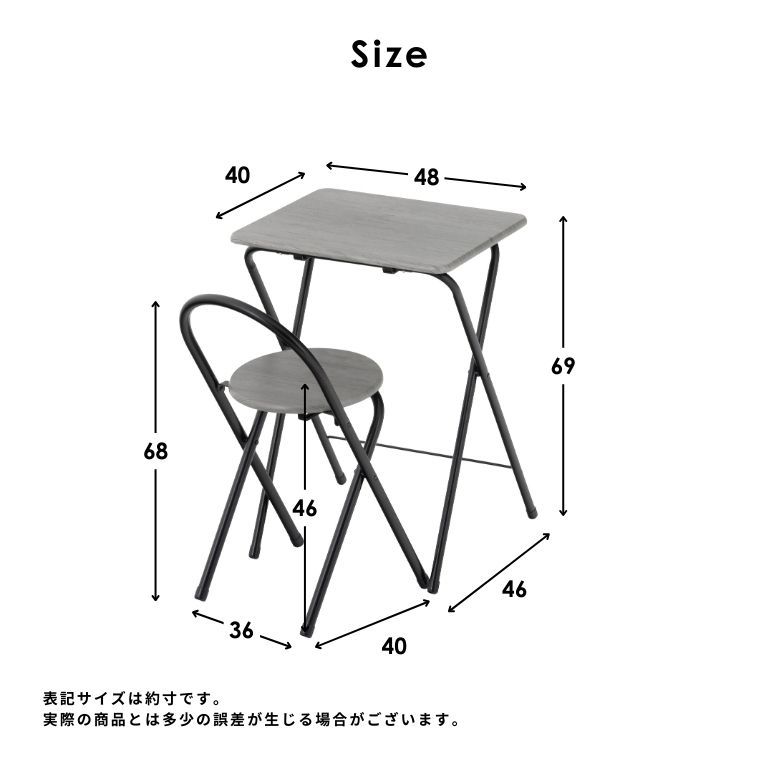 完成品] 折りたたみ テーブル ハイテーブル パソコンデスク コンパクト