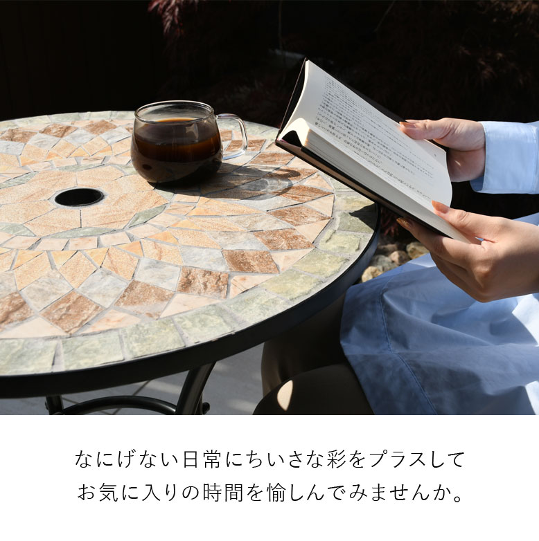 DEPOS ガーデンテーブル テーブル モザイク φ60 タイル アイアン