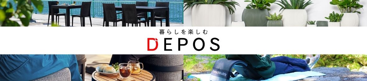 DEPOS ヘッダー画像