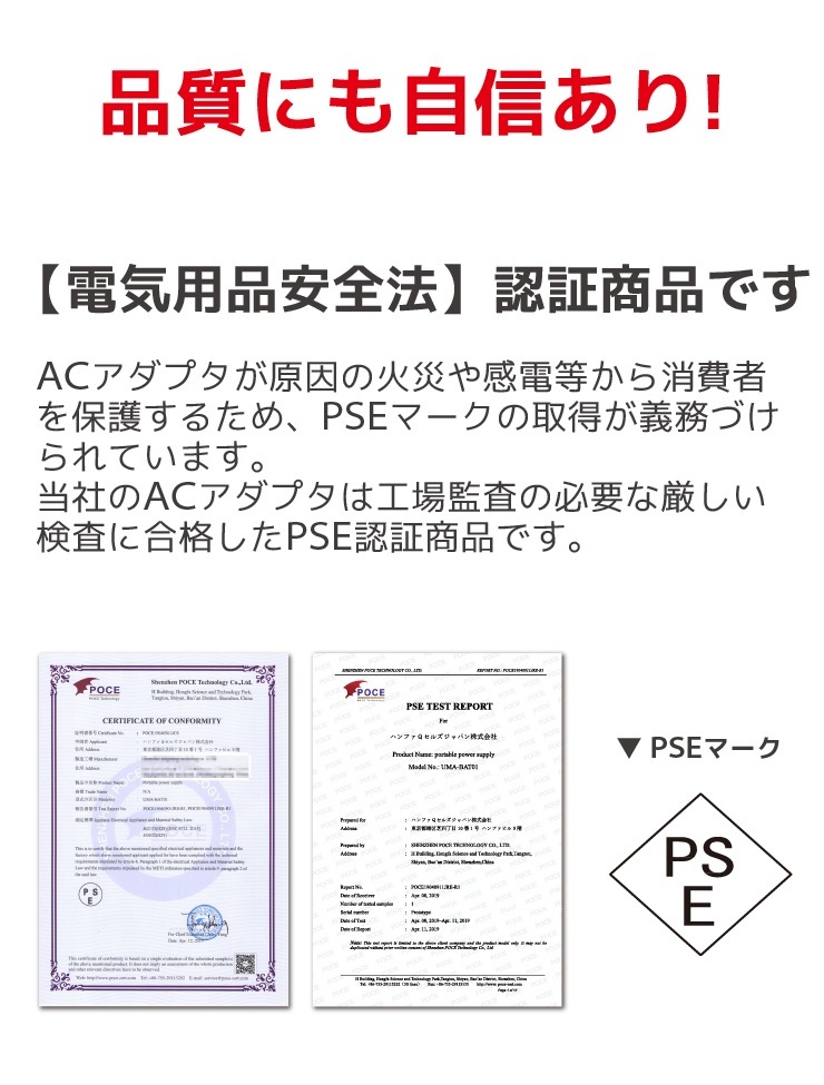 タイムラプスカメラ 記録用カメラ 監視カメラ 防犯 定点撮影 定点観測