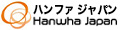 ハンファ・ジャパン ロゴ