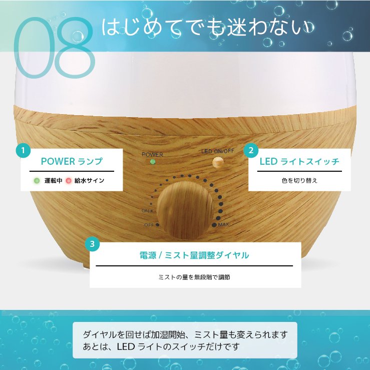 加湿器 超音波式 しずく型 おしゃれ おすすめ 卓上 アロマ 木目調 41時間 大容量 4.0L 330ml/h タンク アロマディフューザー  4リットル 送料無料 HG-ASL008 :HG-ASL008:ハンファ・ジャパン - 通販 - Yahoo!ショッピング