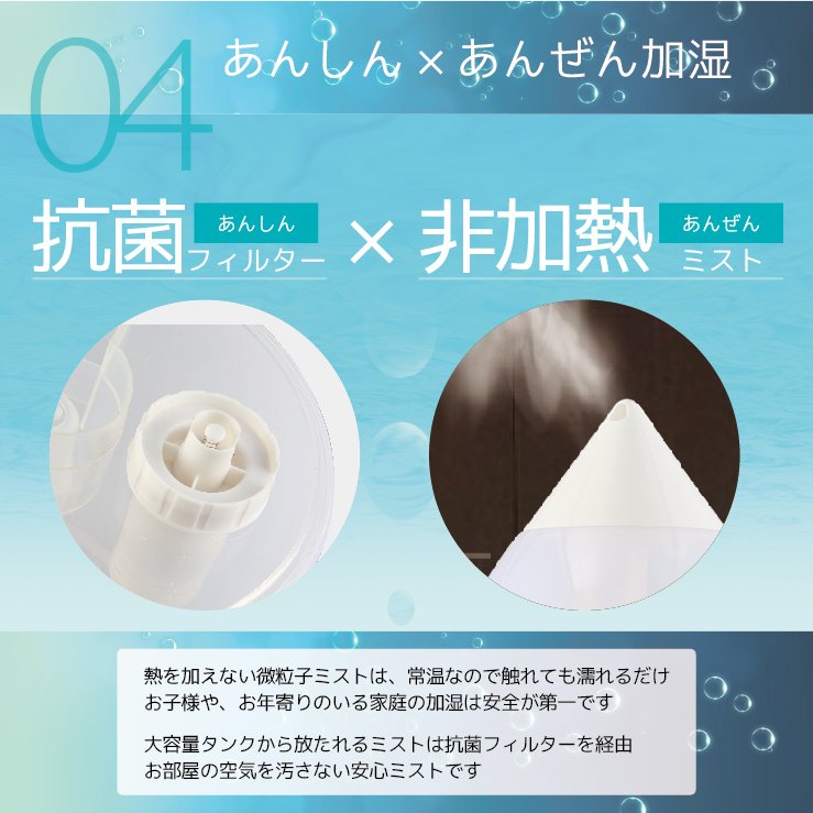 加湿器 超音波式 しずく型 おしゃれ アロマ おすすめ 卓上 41時間 大容量 4.0L 330ml/h タンク アロマ ディフューザー 4リットル  送料無料 HG-ASL008 :HG-ASL008-WHITE:ハンファ・ジャパン - 通販 - Yahoo!ショッピング