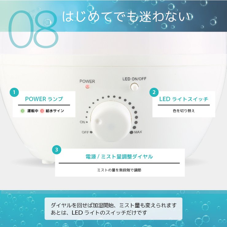 加湿器 超音波式 しずく型 おしゃれ アロマ おすすめ 卓上 20時間 大容量 木目調 2.7L 330ml/h アロマディフューザー 2.7リットル  2.7 送料無料 HG-ASL014 :HG-ASL014:ハンファ・ジャパン - 通販 - Yahoo!ショッピング