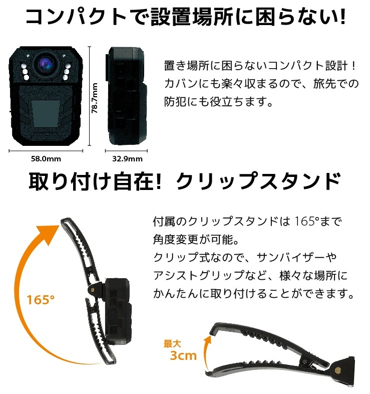 防犯カメラ 監視カメラ 家庭用 電源不要 カーセキュリティ 車載専用 自動車専用 自動車用 盗難 防止 車内 駐車防犯 あおり運転 車上荒らし イタズラ ワイヤレス Dvr Sguard01 Y ハンファ ジャパン 通販 Yahoo ショッピング