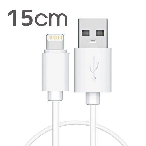 日本産 ライトニングケーブル Iphone 充電ケーブル Lightning Type C アイフォン Ipad アップル Apple認証 Mfi認証品 純正品質 充電器 急速充電 Usb 送料無料 メ Riosmauricio Com 日本産 ライトニングケーブル Iphone 充電ケーブル Lightning Type C アイフォン Ipad アップル Apple認証 Mfi認証品 純正品質 充電器 急速充電 Usb 送料無料 メ Riosmauricio Com