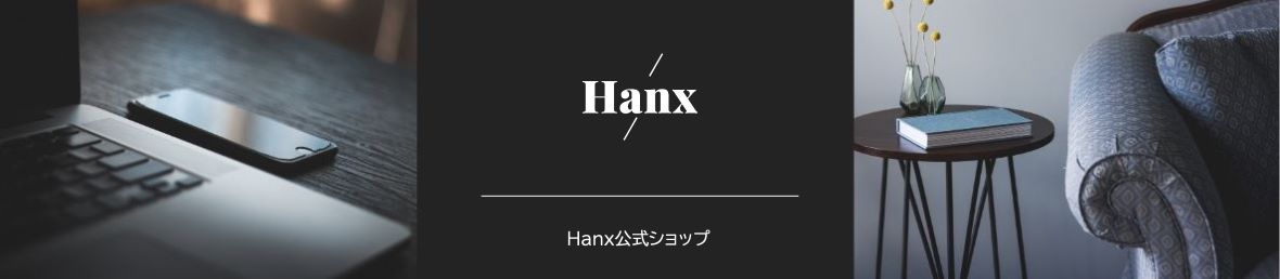 Hanx公式ショップ 冷蔵庫 冷凍庫 衣類乾燥機 ヘッダー画像