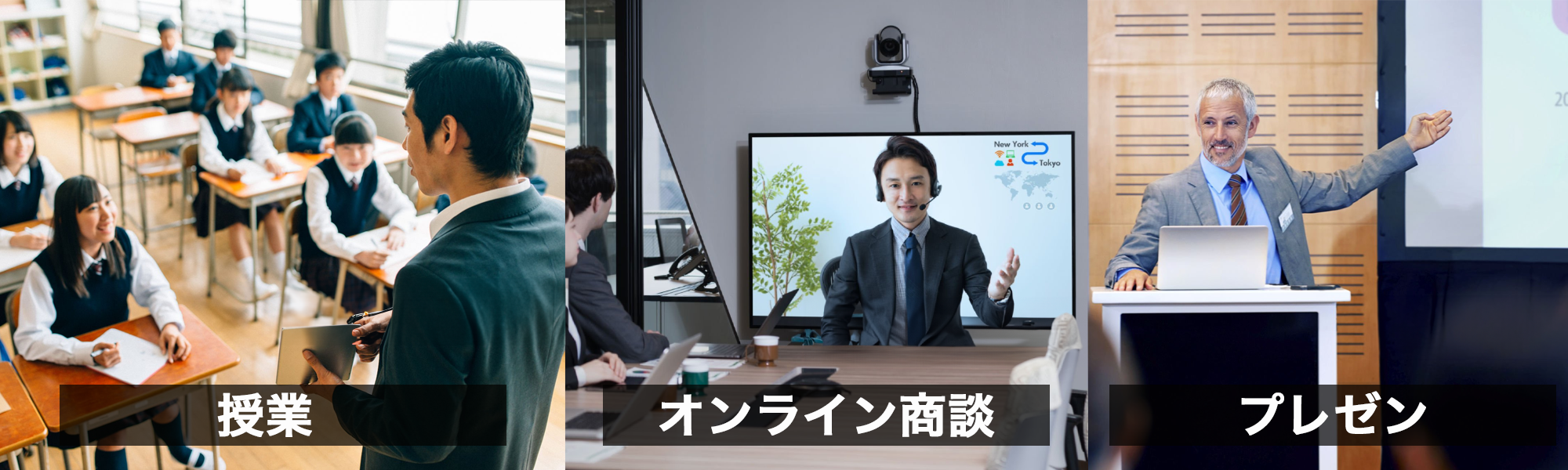 presentation"
