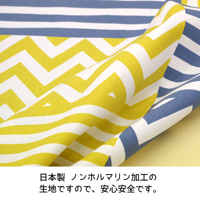 クッションカバー 厚さ7cm用 体圧分散ウレタンクッション ムアツクッション 40×40×7cm厚用 裏面滑り止め加工 ムアツ 座布団 国産 座クッション 替えカバー