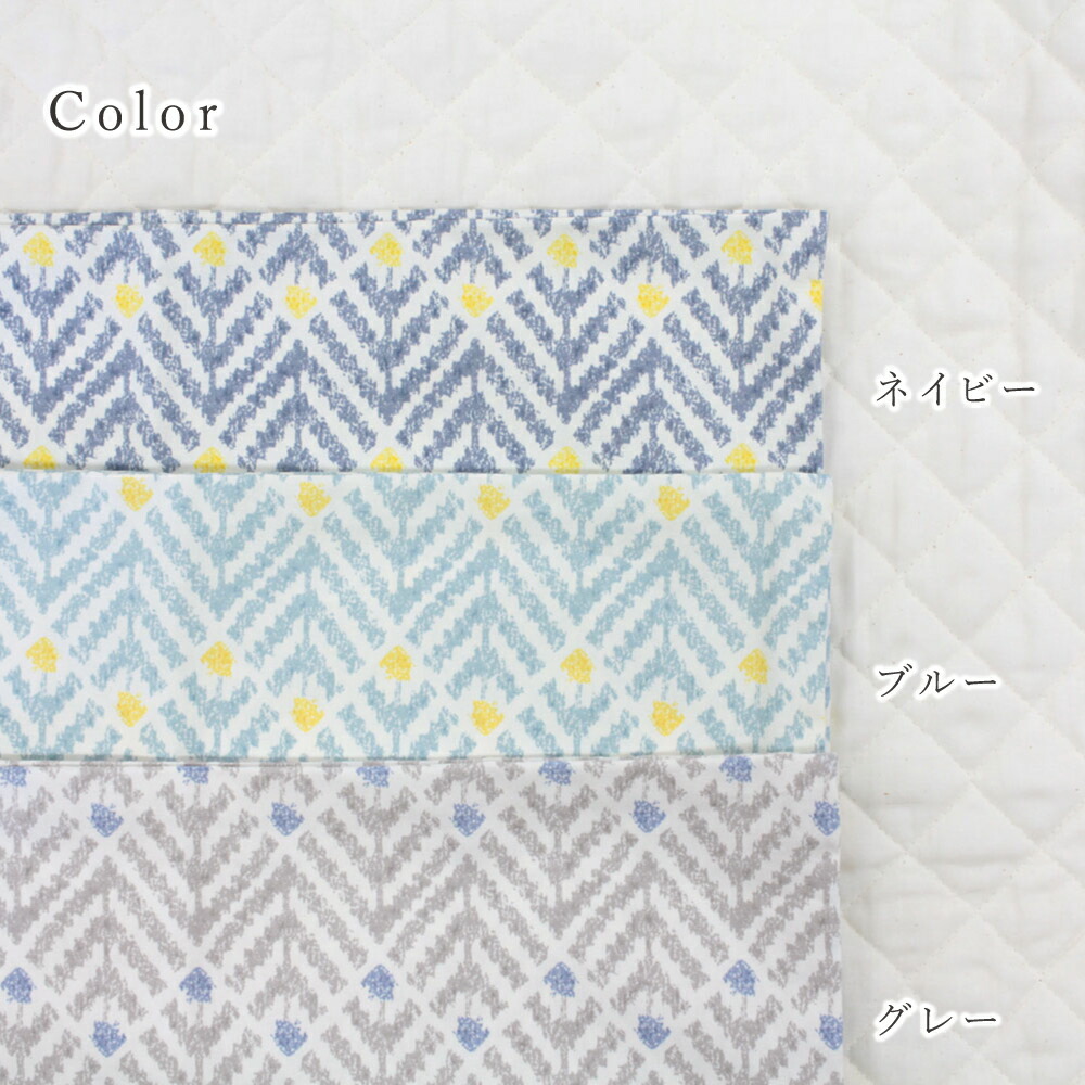 SALE 37％OFF 】日本製 クッションカバー 北欧柄 45×45cm ポロン｜綿