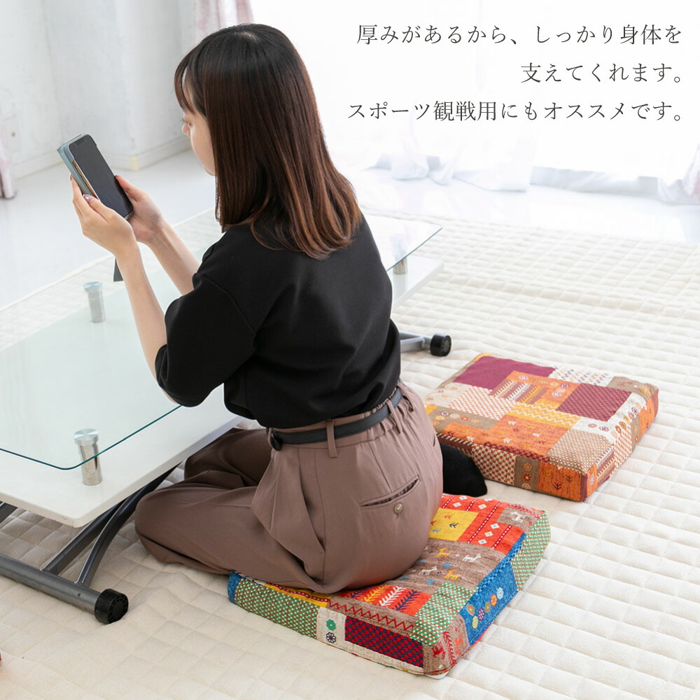 keyuu特注マーブル・ウレタン巻き座布団6枚組 座布団クッション RECTANGLE／marumasu（マルマス）｜愛着を持っ