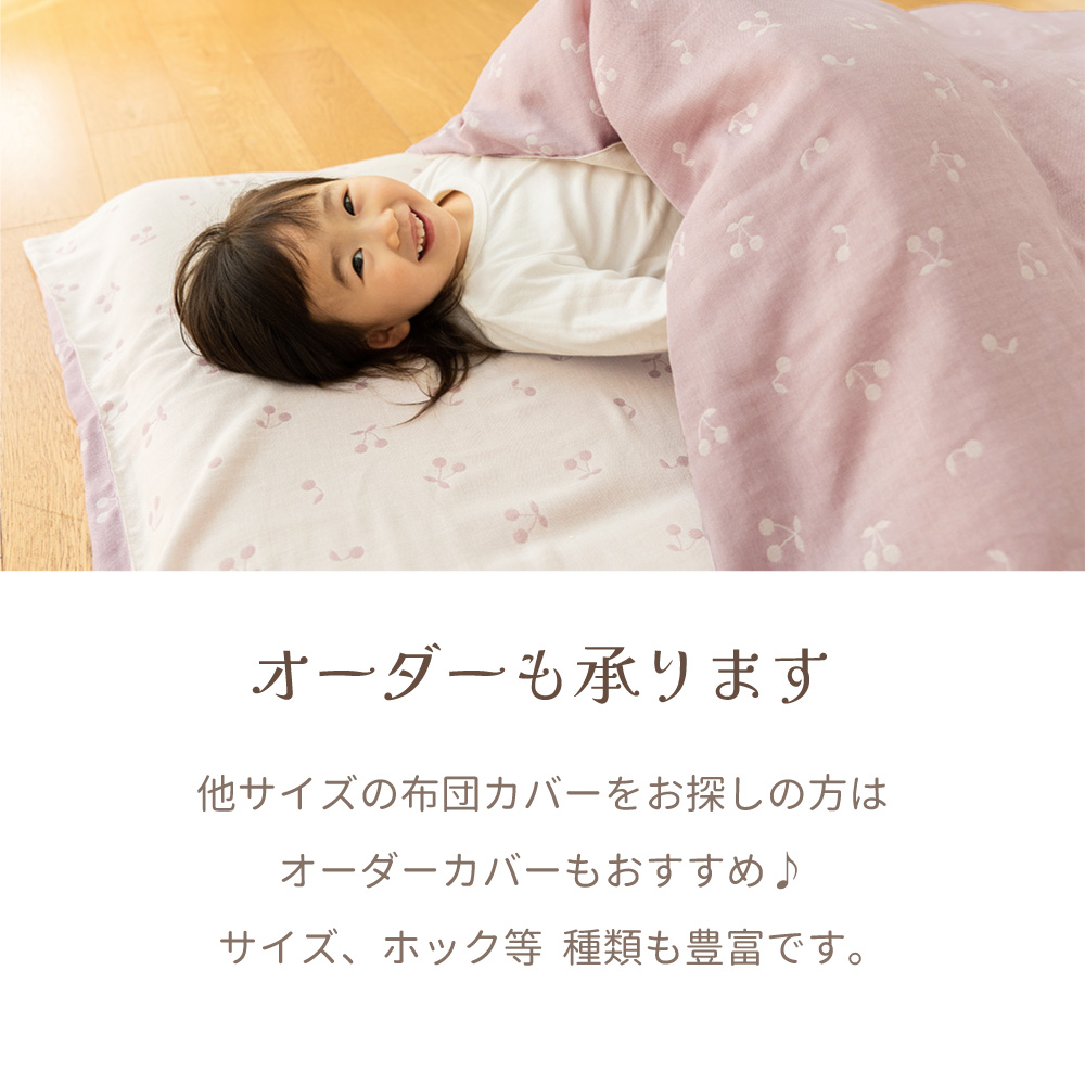 ZARA  シングルベッド掛け布団カバー＆羽毛ぶとん2枚セット 楽天市場】掛け布団カバー 2枚セットの通販