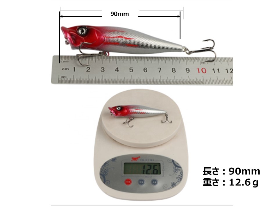 超高品質で人気の ポッパー ルアー トップウォーター 青物 シーバス