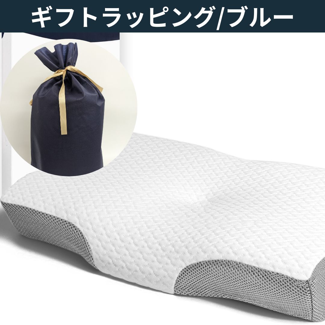 ギフトラッピング対応 枕 まくら 肩こり 快眠枕 整体枕 頸椎安定型 安眠 肩こり対策 低反発枕 腰痛 頸椎枕 ゆめねこ枕 誕生日 プレゼント｜haoxie｜05