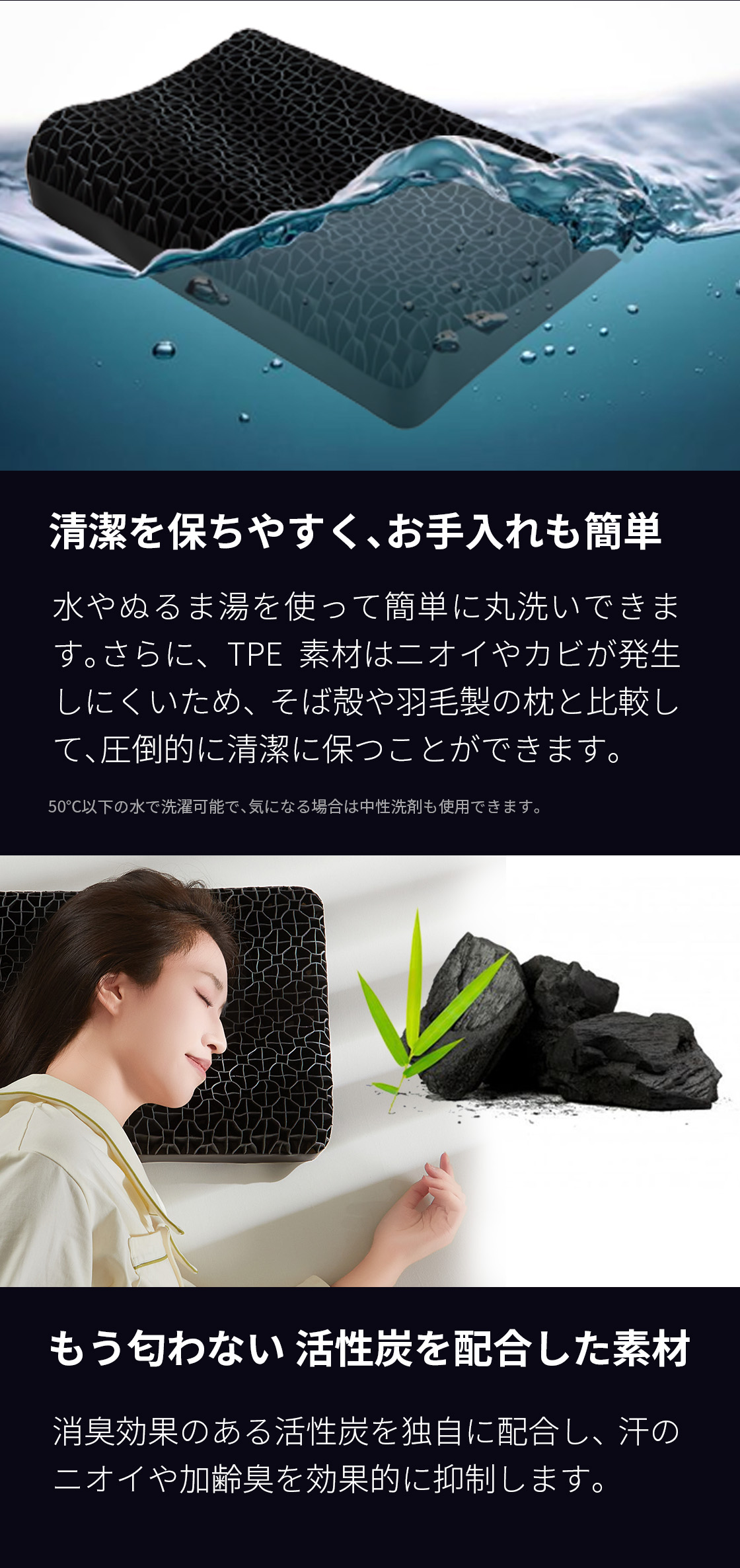 枕 まくら 肩こり 快眠枕 整体枕 頸椎安定型 安眠 肩こり対策