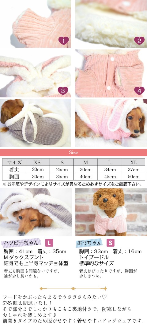 キラキラリボンワンピ