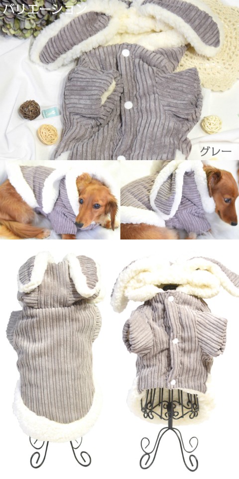 キラキラリボンワンピ