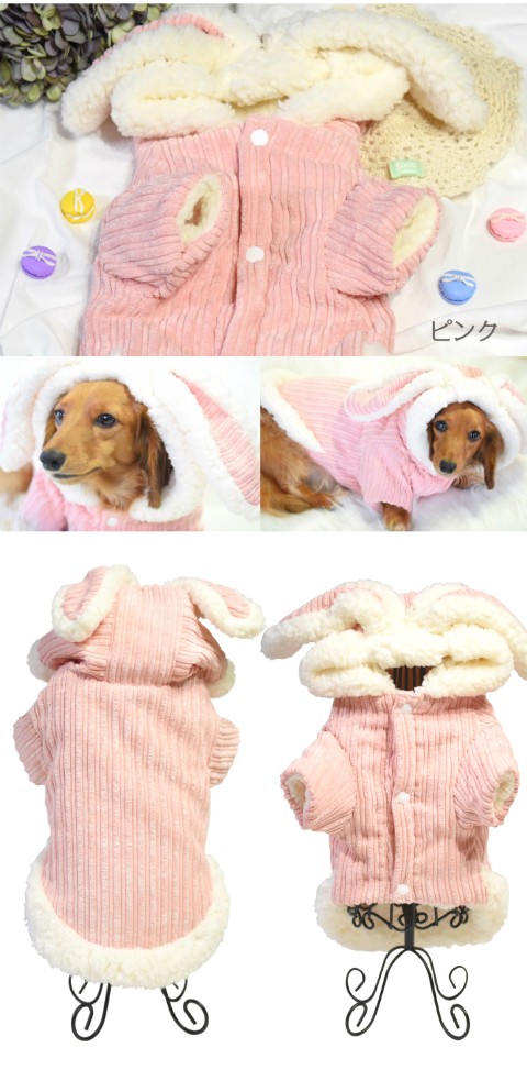 キラキラリボンワンピ