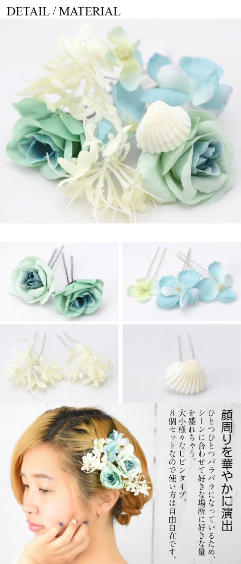 スクエアイヤリング